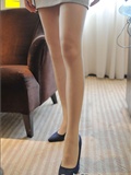 [IESS] Bing pearl flesh color stockings